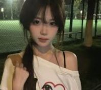 行业记录审核